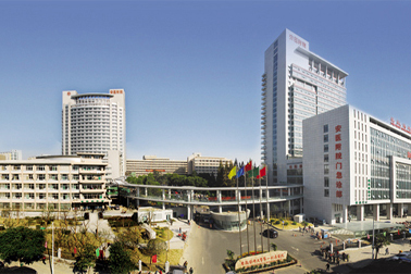 安徽医科大学第一附属医院