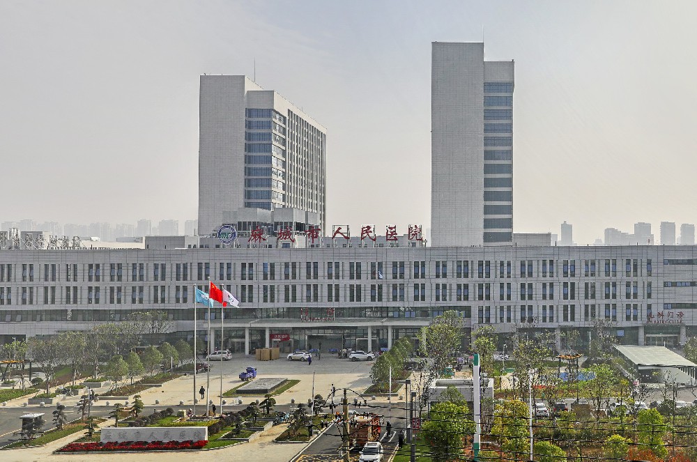 麻城市人民医院